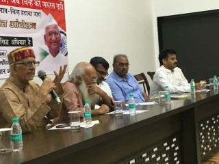 Vishnu Kant Sharma